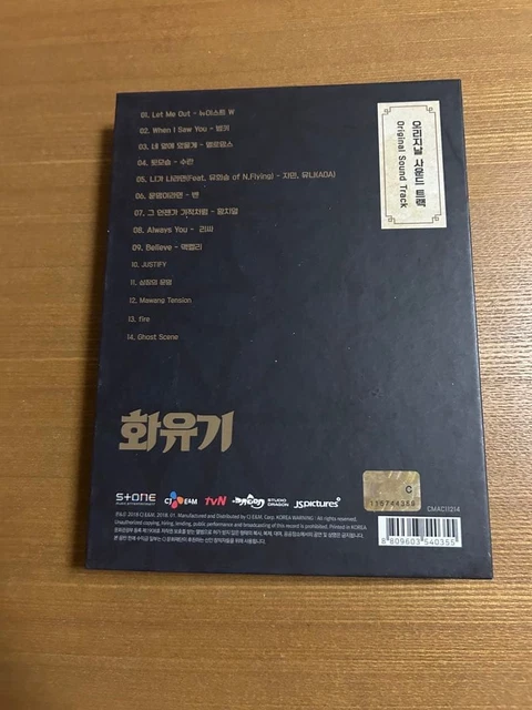 A KOREAN ODYSSEY OST CD Korean Drama EUR 87,85 - PicClick FR