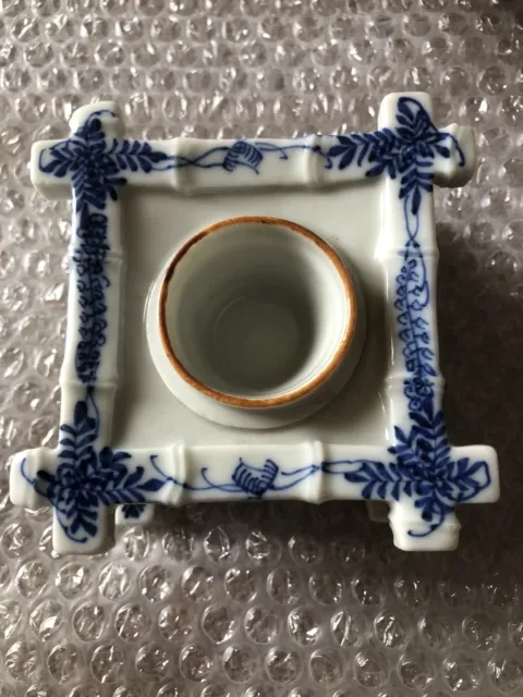 Vintage Chinese Blue & White Porcelain Inkwell