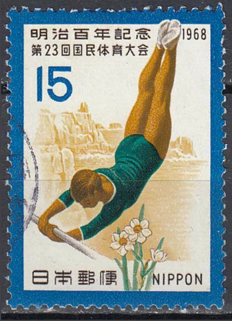 Japan gestempelt Sport Turnen Gymnastik Geräte Jahrgang 1968 Sportler / 4423