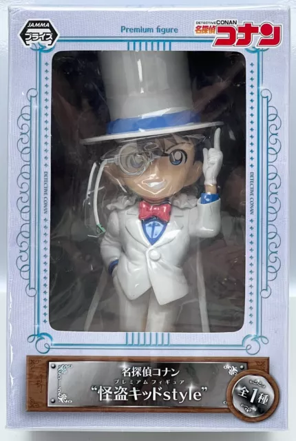 Koffer geschlossen: Detective Conan, Edogawa, Kid the Phantom Thief Figur, SEGA JAMMA