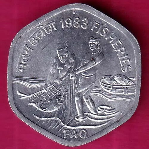 Unc Republic India 1983 "Fisheries" 20 Paise FAO Rare Coin #HK47