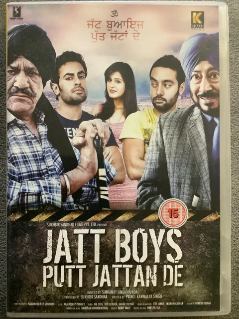 JATT BOYS PUTT Jattan De *Om Puri *Jaswinder Bhalla Punjabi DVD