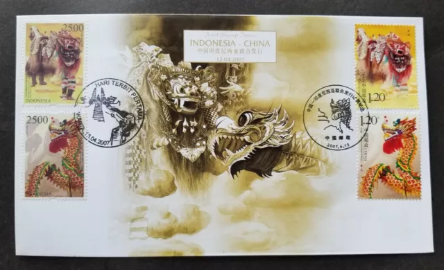 *FREE SHIP Indonesia China Joint issue Dragon Dance 2007 (joint FDC) *dual PMK