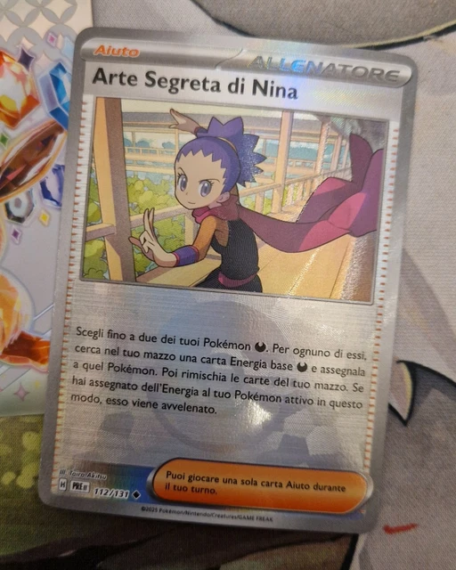 Carta collezionabile Pokemon Amaterasu Yuzuriha P carta singola