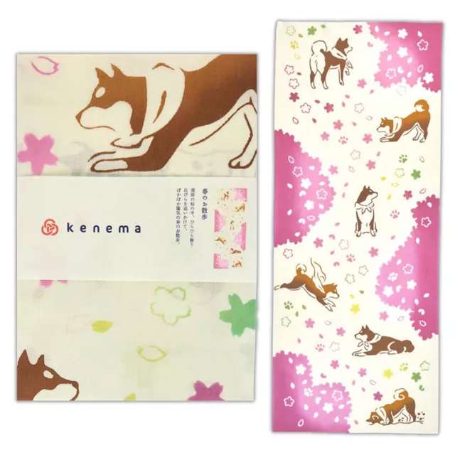 Japanese Cotton Tenugui Tapestry Hand Towel Bento Cloth Shiba Inu Dog 35"x13.5"