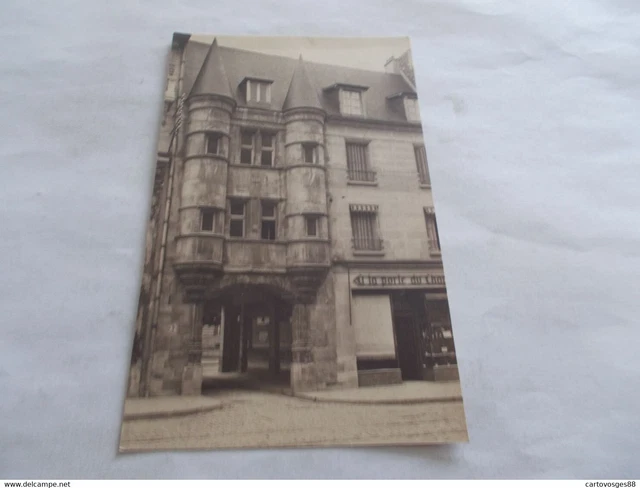 Cpa  51 Reims Marne  Porte De La Cour Du Chapitre Et Son Magasin