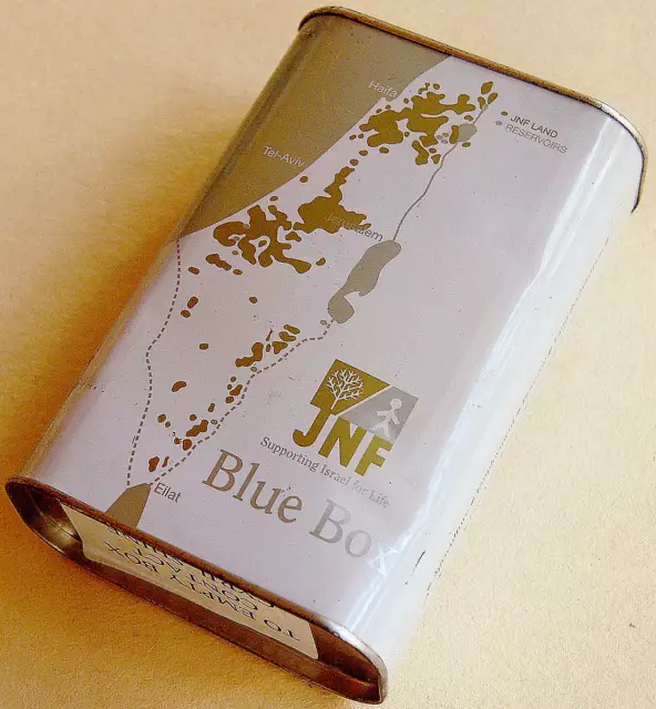 Platinum TIN BLUE BOX Jewish ISRAEL MAP Pushke KKL-JNF Tzedakah JUDAICA Hebrew 3