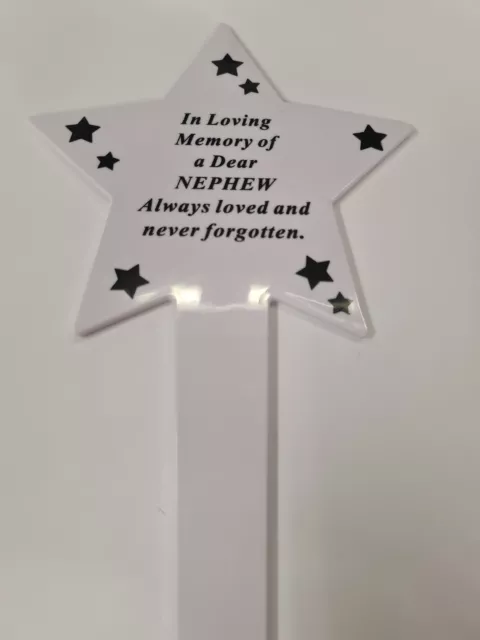 Nephew Memorial White Star Stake Grave Marker Garden Remembrance Spike
