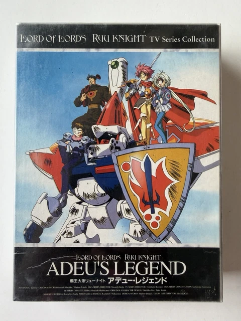 LORD OF LORDS Ryu Knight Anime DVD Box Set Complete Tested Japan