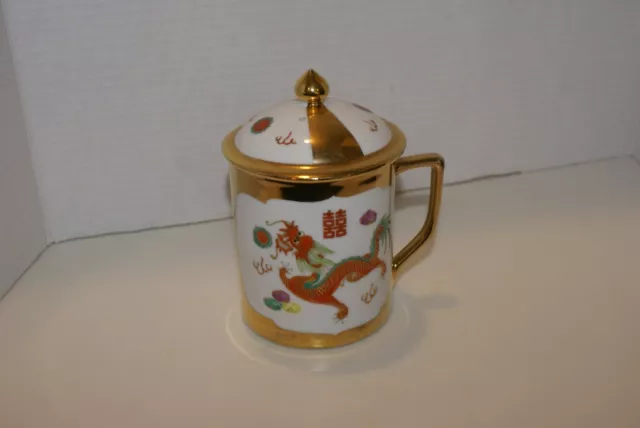 VINTAGE CHINESE PORCELAIN MUG WITH LID 12 oz Cup Tea Coffee Covered Hand Painted