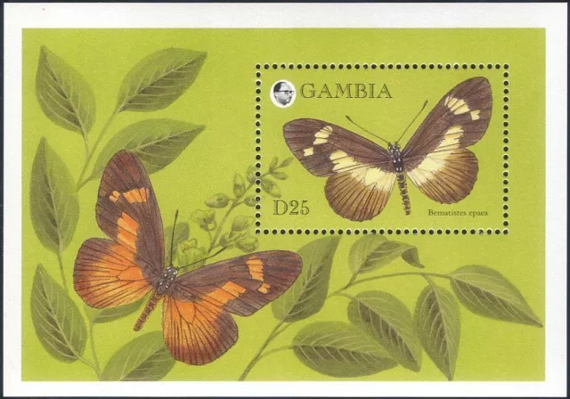 Gambie 1994 Papillon Insectes Nature Papillons Plantes Faune M S Mnh