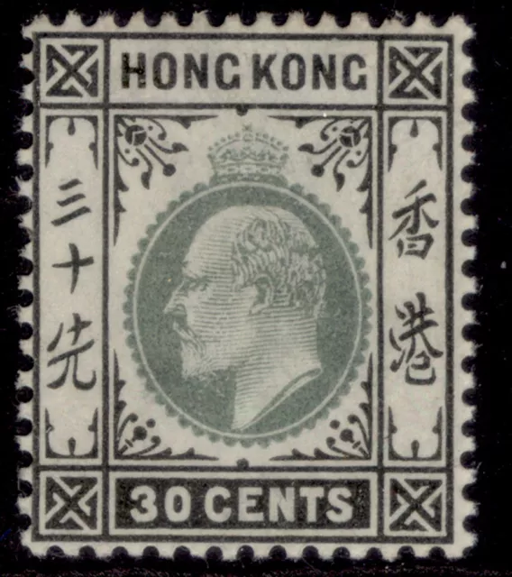 HONG KONG EDVII SG70, 30c dull green & black, M MINT. Cat £65.
