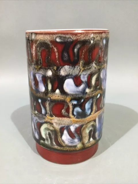 Poole Pottery Cylinder Vase Hand Glazed Design