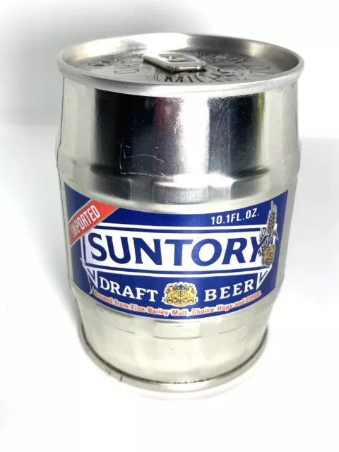 Suntory Draft Beer Can    Lift-Tab Steel    Osaka, Japan