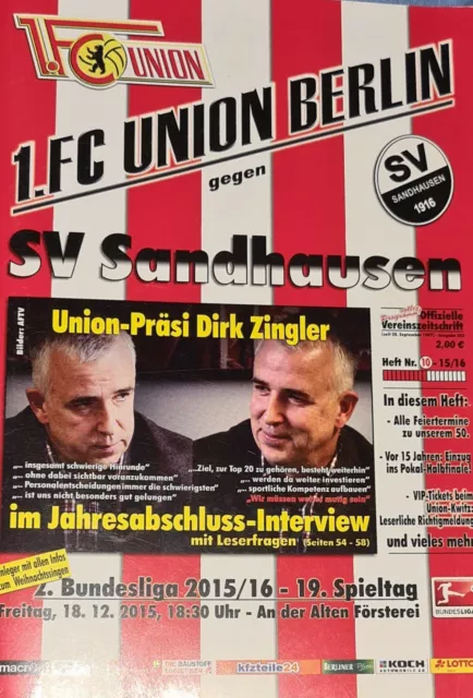2015/16 2.Bundesliga 1.FC Union Berlin - SV Sandhausen