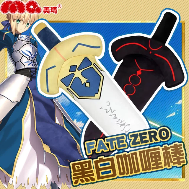 Anime Fate Zero Plush Toy Joan of Arc Mash Kyrielight Cosplay Pillow 70Cm Doll