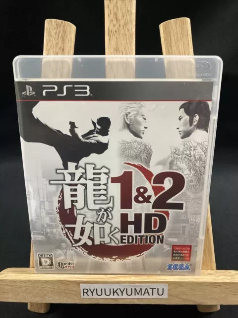 Yakuza 4 Korean Version - Japanese Support - PS3 Factory Sealed Ryu ga  Gotoku