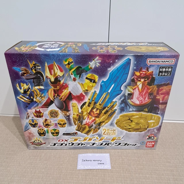 POWER RANGERS NO.1 Sentai Gozyuger DX Tegasword & Sentai Ring set w/Ltd ...