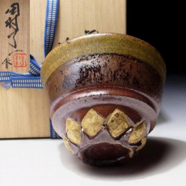 $VP75 Japanese Pottery Tea bowl, Mashiko ware by Famous potter, Ryoichi Tamura