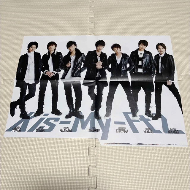 KIS-MY-FT2 DOUBLE-SIDED POSTER 1 Sheet £29.26 - PicClick UK