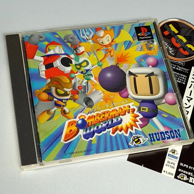 Bomberman World + Spincard PS1 Japan Game PLAYSTATION 1 Bomber Man Hudson Soft