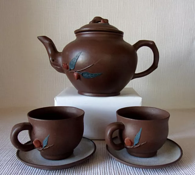 Vintage Chinese Teapot +  2 Cups & Saucers - Bisque Finish & Applied Decoration