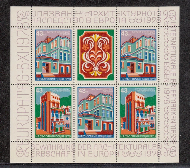 Bulgarien Block 81 postfrisch