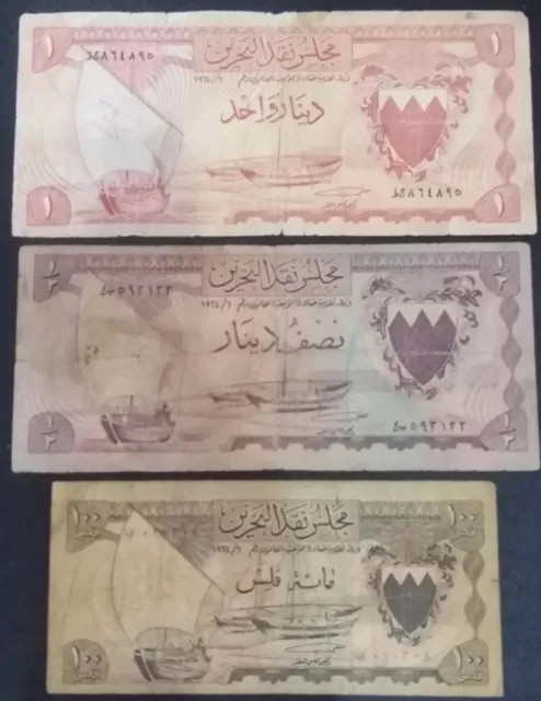 Bahrain First Issue Set 1964 100 fils, 1/2, 1, dinars lot 3 Banknotes