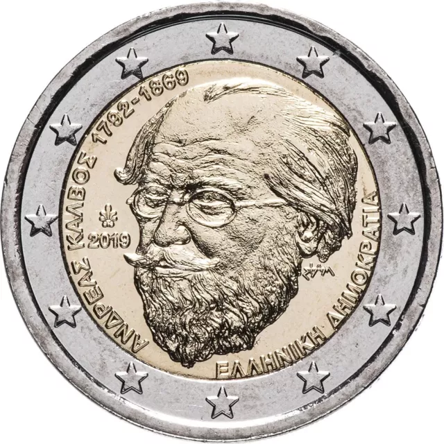 Greece 2 euro coin 2019 "Andreas Kalvos" UNC