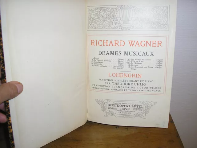 Partition complète chant et piano LOHENGRIN - RICHARD WAGNER drames musicaux