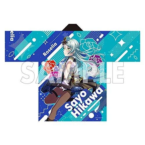 Anime happi deals coat