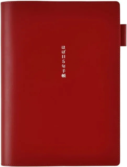 Hobonichi Cuaderno grande Hobonichi de 5 años Kabar (rojo) Tamaño A5