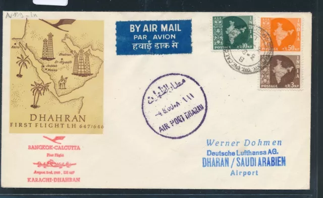 60465) LH FF Calcutta Indien - Dhahran Arab 3.8.60, sp.cover SoU, rare