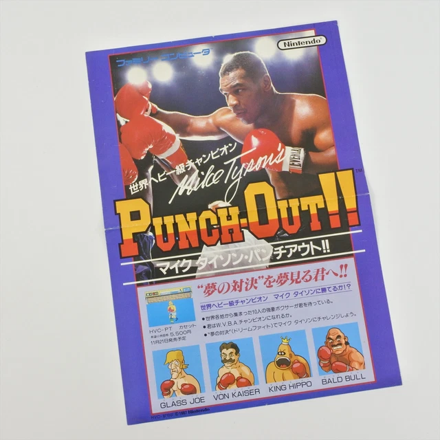 PUNCH OUT MIKE Tyson's Nintendo Catalog Flyer Leaflet Paper