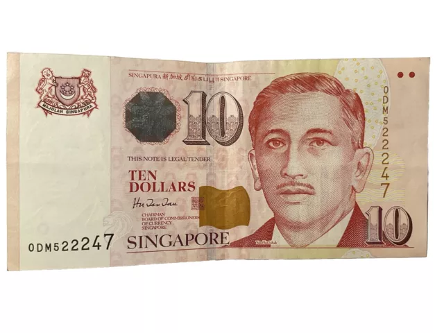 (1999) *Singapore $10 Banknote* Circ ($7 Exchange Rate) ~Nr~ #238