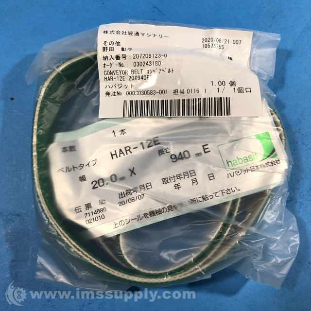 Habasit HAR-12E 20MM X 940MM Paper Processing Belt FNFP