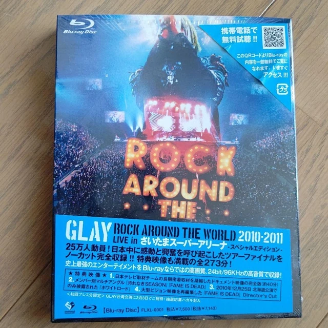 GLAY/GLAY ROCK AROUND THE WORLD 2010-20… GLAY GLAY ROCK Around The World 2010-20 d7 £73.52