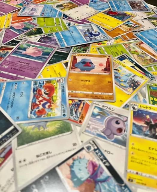 Pokemon TCG 50 Card Japanese Bulk Common Uncommon Lot