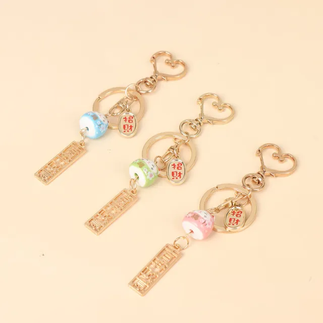 Cute Sakura Ceramics Fortune Lucky Cat Keychain Key Chain Car Bag Pend~m'