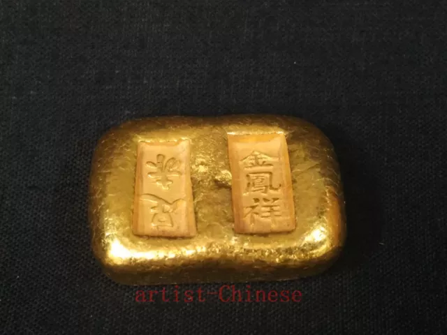 Collectable art Chinese Old Brass Ingot Not Gold Carved 金凤祥 Decoration Gift