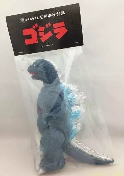 Medicom Toy Godzilla 1984 Cybot Ver. Doux Vinyle Figurine Fait Par Anraku Ansaku