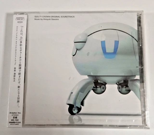NEW SEALED GUILTY Crown Original Soundtrack Hiroyuki Sawano