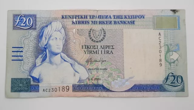 2004 - Central Bank Of Cyprus - £20 (Twenty) Lira /Pounds Banknote No. AC 230189