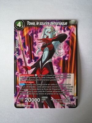 RARE CARTE DBS EX03-18 HELLES Mighty Heroes Dragon Ball Super neuf 
