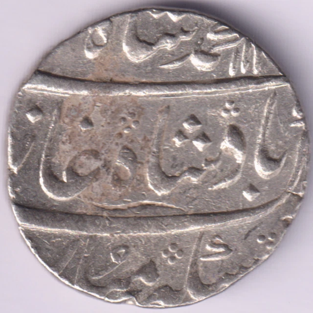 Mughal India Mohammed Shah One Rupee Rare Silver Coin