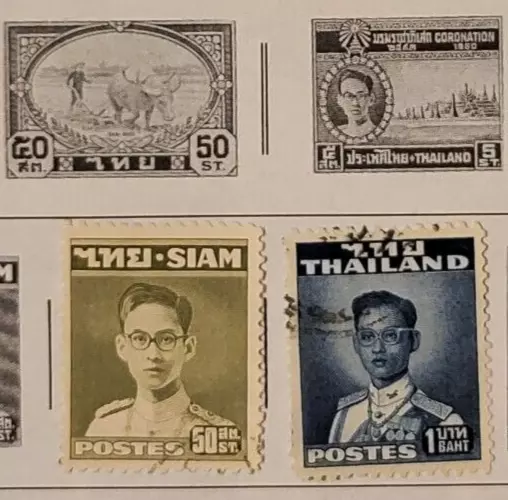 Thailand Siam Stamp Lot on Paper 4 Pages Errors Overprints Coronation VF