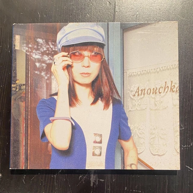 未開封　The Hair POP RUBBISH CD THE HAIR POP Rubbish Cd $380.58 - PicClick CA