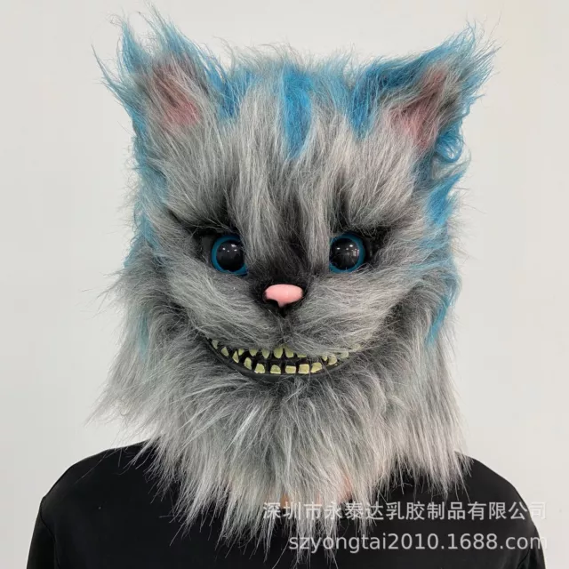 Maschera per gatto cosplay Alice nel Paese delle Meraviglie Maschera Halloween Masquerade Oggetto di scena
