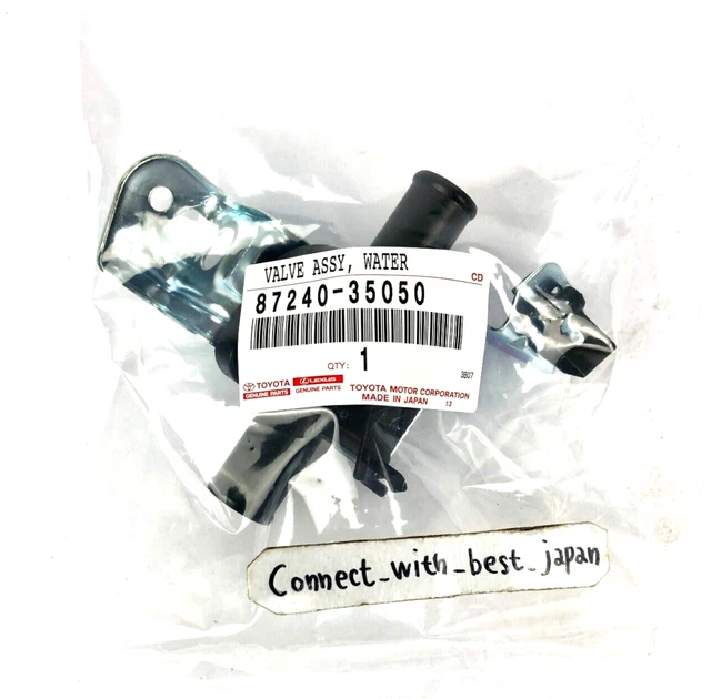 Soupape Commande Chauffage AUTO Pour Fiesta 1996-2001/KA 1997-2006 - Pièce 1047752