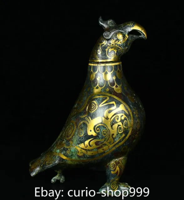 11.8" China Bronze Ware Gilt Dynasty Palace Phoenix Bird Zun Drinking Vessel Pot